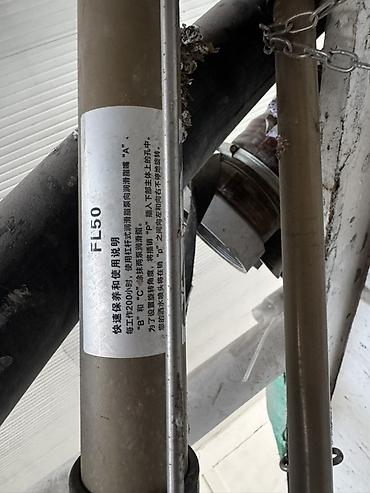 утечка воды: Продам комплект для мощного орошения Садовый пистолет с насосам — 3