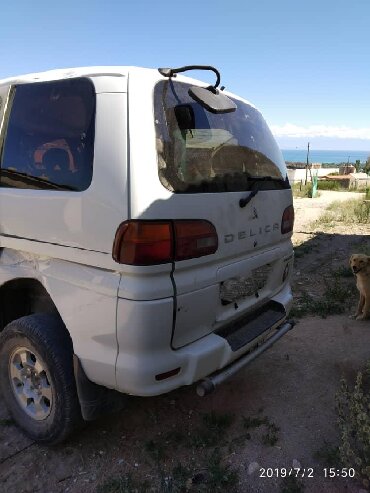 Другие автозапчасти: Другие автозапчасти — 6