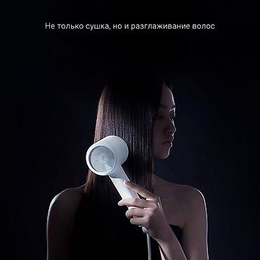 jet blower: Фен Xiaomi. Портативный фен для волос xiaomi обладает тройной защитой — 1