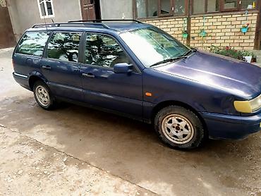 ауди 100 с: Volkswagen Passat Variant: 1994 г., Механика, Бензин, Универсал — 2