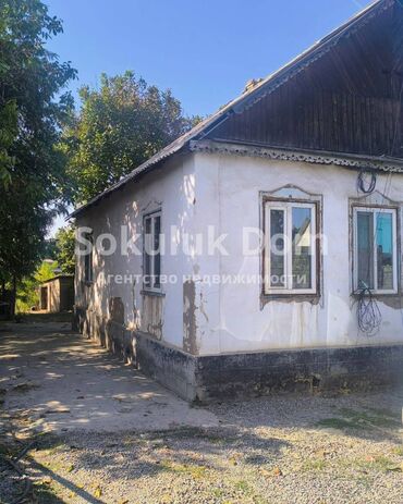 Продажа домов: Дом, 40 м², 4 комнаты — 2