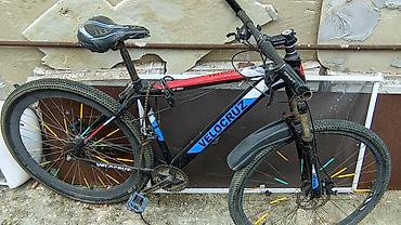 Iki ədəd dağ velosipedi satılır. 1) Velocruz 770 problemi oturacaq
