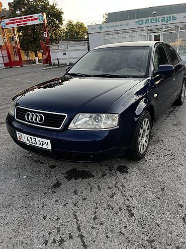 Транспорт: Audi A6: 2000 г., 2.4 л, Механика — 2