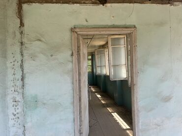 Torpaq sahələrinin satışı: 6 sot, Mülkiyyətçi, Kupça (Çıxarış) — 25