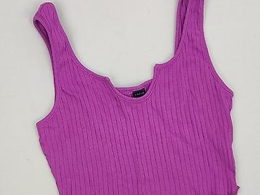 primark biustonosz: Shein, Top damski, rozmiar S — 1