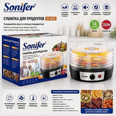xbox controller: Сушилка для продуктов Sonifer SF-4033 Компактная электрическая — 1