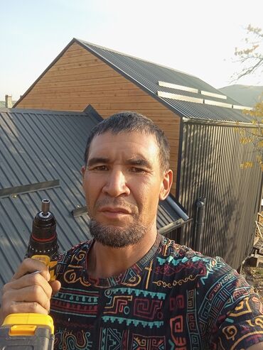 бишкек разнорабочий: Кровля крышде монтаж монтажзаменаперекрытиеремонт рестовраця