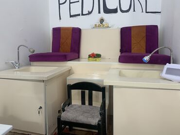 Salon, tibbi kreslolar: İşlənmiş, Pedikür kreslosu