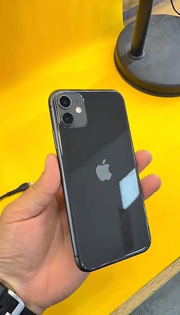 mi 15 pro: IPhone 11, Новый, 128 ГБ, Черный, Защитное стекло, Чехол, 100 % — 1