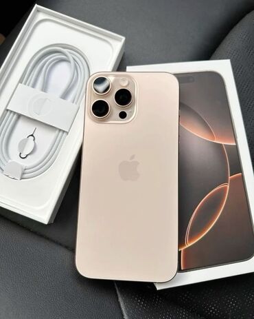 işdənmiş soyuducu: IPhone 16 Pro Max