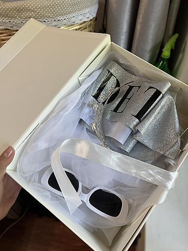 пригласительные: Bride box коробка пригласительное для невесты лента bride to be очки — 1