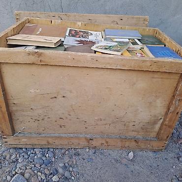 сбор макулатуры: Продаю макулатуру книги больше 100 кг.адрес район сельсовет — 2