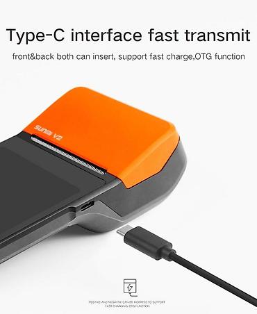 horeca: POS терминал Xiaomi SunMi V2 Pro Sunmi V2 pro All-in-one пос-терминал — 5