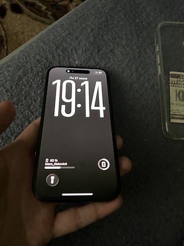 Apple iPhone: IPhone 16, Б/у, 128 ГБ, Черный, Зарядное устройство, Защитное стекло, Чехол, 99 % — 3