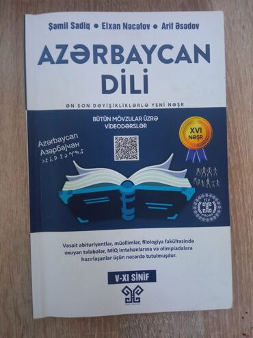 azerbaycan dili tqdk qayda kitabi 2016: Azərbaycan dili qayda kitabı. Hedef neşri
( İçi yazılmayıb )