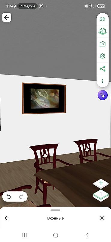 Дизайн, проектирование: Дизайн | Квартиры — 11