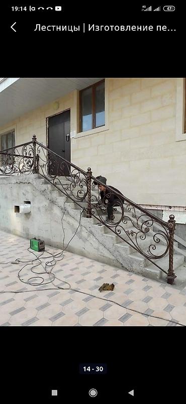 Обшивка лестниц: Перила кованный — 18
