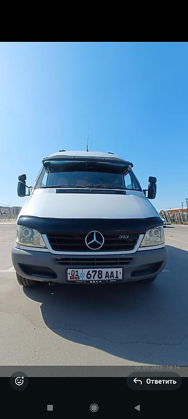 tactrix openport 2.0 купить: Mercedes-Benz Спринтер: 2005 г., 2.2 л, Механика, Дизель — 1