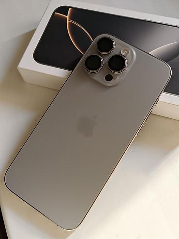 iphone 17 pro mac: IPhone 16 Pro Max, Б/у, 256 ГБ, Natural Titanium, Коробка, 91 % — 2