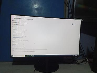 Мониторы: Монитор, AOC, Новый, 27" - 28" — 26