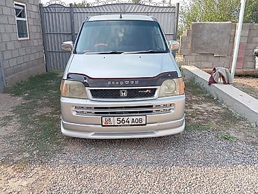 b v d: Honda Stepwgn: 1998 г., 2 л, Автомат, Бензин, Минивэн — 3