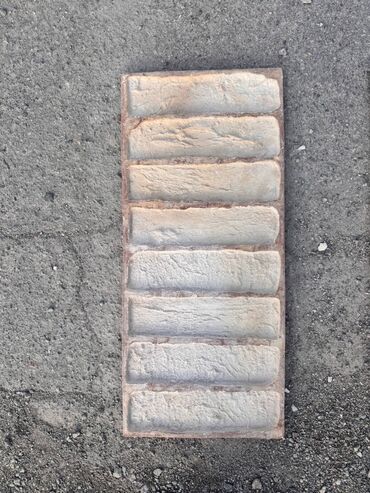 поролон для студии звукозаписи: Формы из резины для декоративного камня/кирпича (матрицы) -