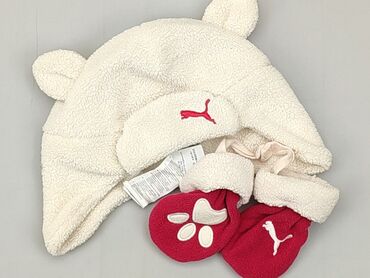 strój kąpielowy ze spodenkami allegro: Set for baby, Puma, condition - Good