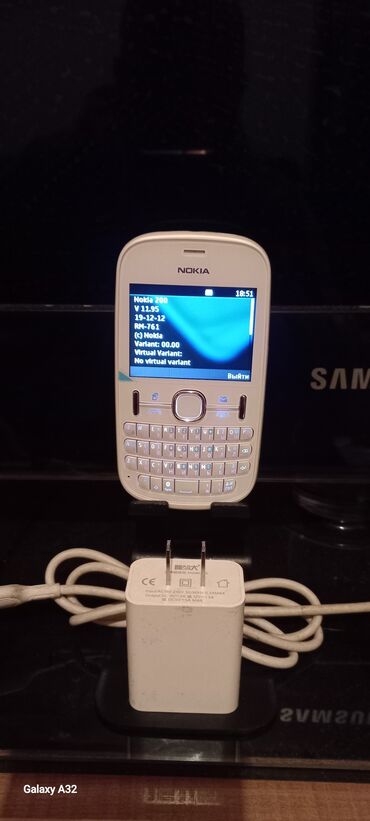 старые кнопочные телефоны: Nokia C200, түсү - Ак, 2 SIM