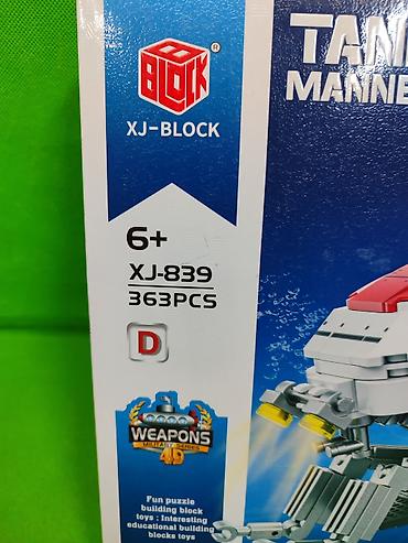 lego technic: Конструктор подводная лодка для развития детей🤿 Комплектация товара — 2