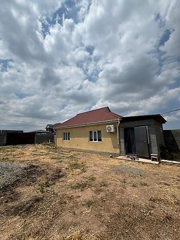 Земельные участки: 8 соток, Для строительства, Договор купли-продажи — 2