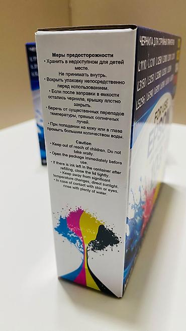Принтеры: Краска для принтера Epson 103, 003, 101, 001 большой набор чернил из — 8