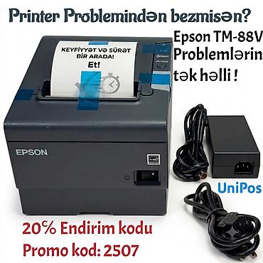 Epson TM-88V Qəbz Printeri Printer problemlərindən yorulmusunuz?