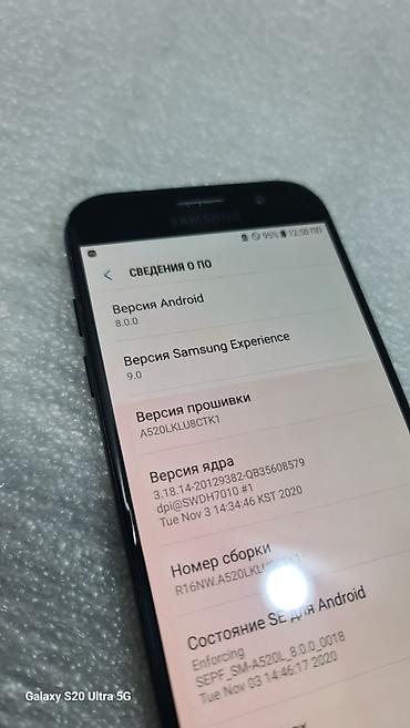 samsung a60: Samsung Galaxy A5 2017, Б/у, 32 ГБ, цвет - Черный, 2 SIM — 6