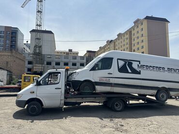 силовые бамперы: Көтөргүсү менен, Сынган платформасы менен