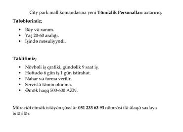 yarım ştat iş elanları 2023: Уборщица требуется, Любой возраст, Без опыта, 1/1, Ежемесячная оплата