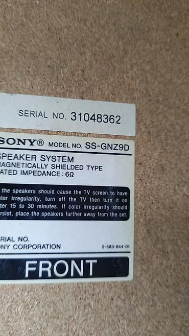 Audio: Sony SS-GNZ9D akustik sistemi - Brend/model: Sony, model SS-GNZ9D — 2
