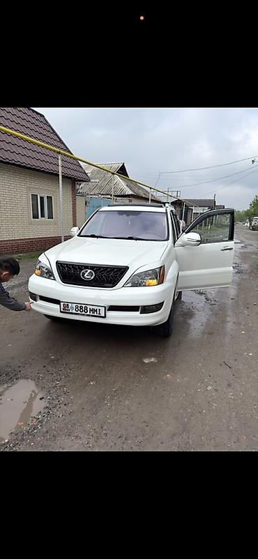 срв 1997: Lexus GX: 2007 г., 4.7 л, Автомат, Газ, Внедорожник — 4