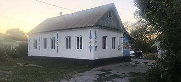 купить сто: Продается одноэтажный жилой дом с мансардным фронтоном на участке с — 2
