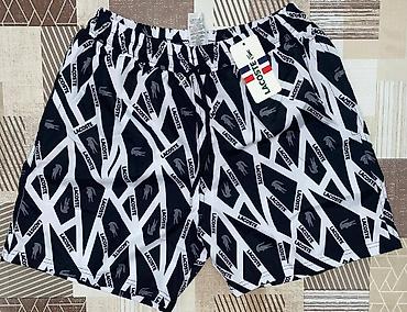 Bermude i šortsevi: Extra muški šorcevi može i za kupanje S,M,L,XL,XXL veličine 1 kom — 16