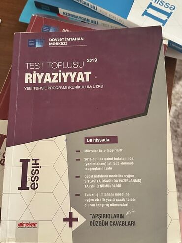 Testlər: Abituriyentlər üçün test topluları və dərs vəsaiti dəsti Dəstəyə — 3