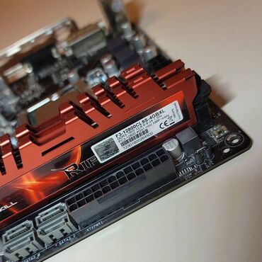 оперативная память ddr3 для ноутбука: Оперативдик эс-тутум, Колдонулган, G.SKILL, 8 ГБ, DDR3, 1600 МГц, ПК үчүн