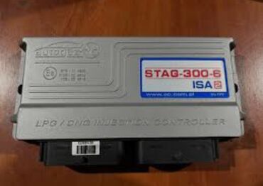 ГБО: ГБО, Новый, Турция — 6