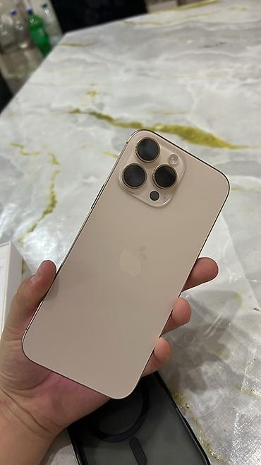 телефон 64 гб оперативной памяти: IPhone 16 Pro Max, Б/у, 512 ГБ, Desert Titanium, Коробка, 83 % — 2