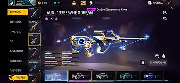 Другие головные уборы: Аккаунт Free Fire с редкими коллаборационными предметами Naruto — 11