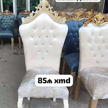 Stullar: Klassik üslubda süslənmiş taxtalı yemək otağı stulları - Model: “Yeni — 3