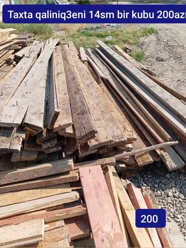 Поддоны: Taxta qaliniq3eni 14sm bir kubu 200 manat