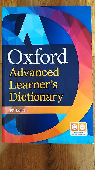 Oxford Advanced Learner’s Dictionary, 10th Edition Англо-английский