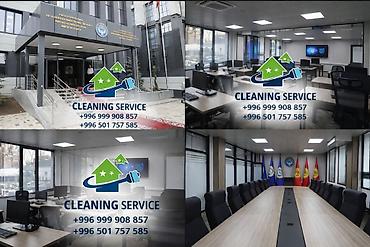 Уборка помещений: Уборка помещений, | Генеральная уборка, | Квартиры — 19