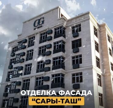 Продажа квартир: 3 комнаты, 95 м², Элитка, 5 этаж, ПСО (под самоотделку)