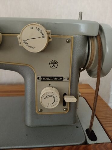 Tikiş maşınları: Tikiş maşını Elektromexaniki